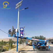 30w 40w 50w 60w led solar street light